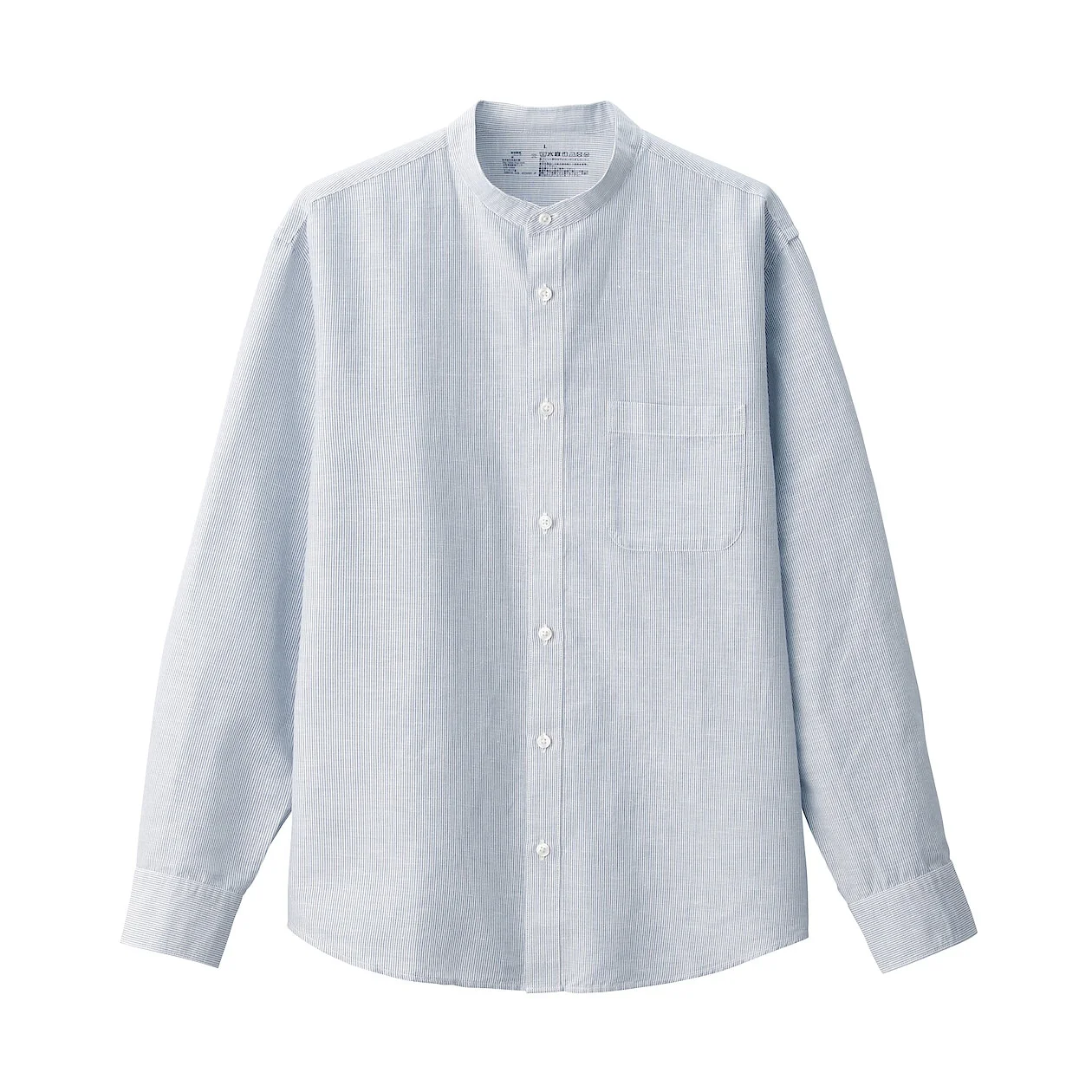 Product image 47
